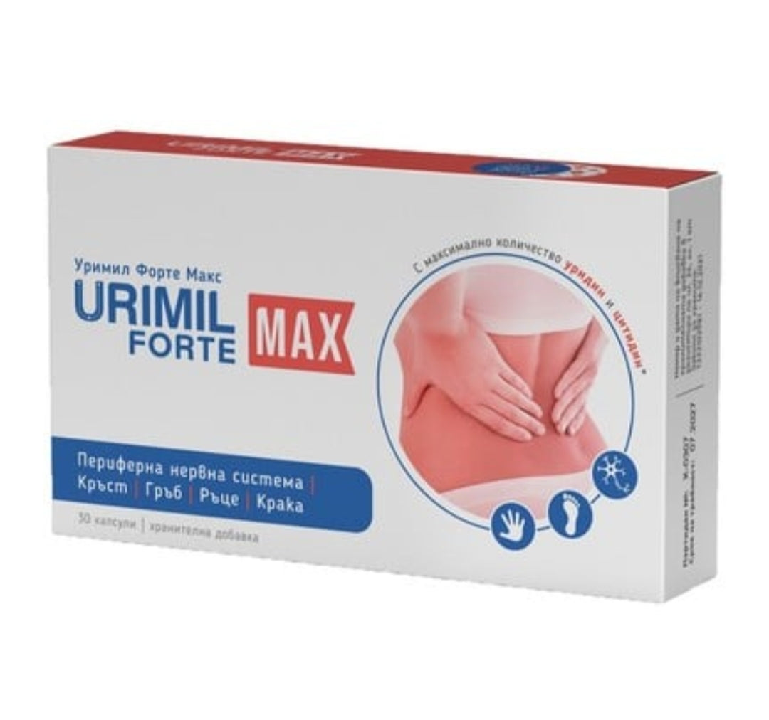 Urimil Forte Max Dietary Supplement for the Peripheral Nervous System x 30 capsules by Naturpharma