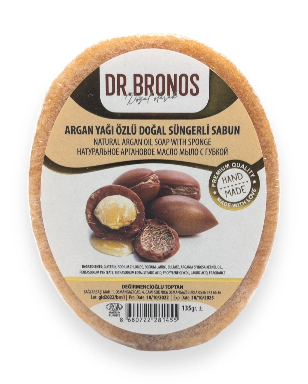 Dr. Bronos Natural Argan Oil Soap with Sponge, 135gr
