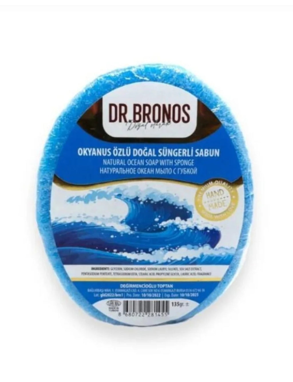 Dr. Bronos Natural Ocean Soap with Sponge, 135gr