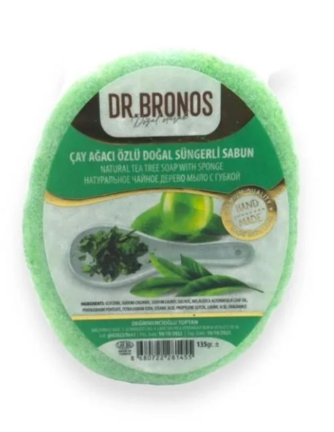 Dr. Bronos Natural Tea Tree Soap with Sponge, 135gr