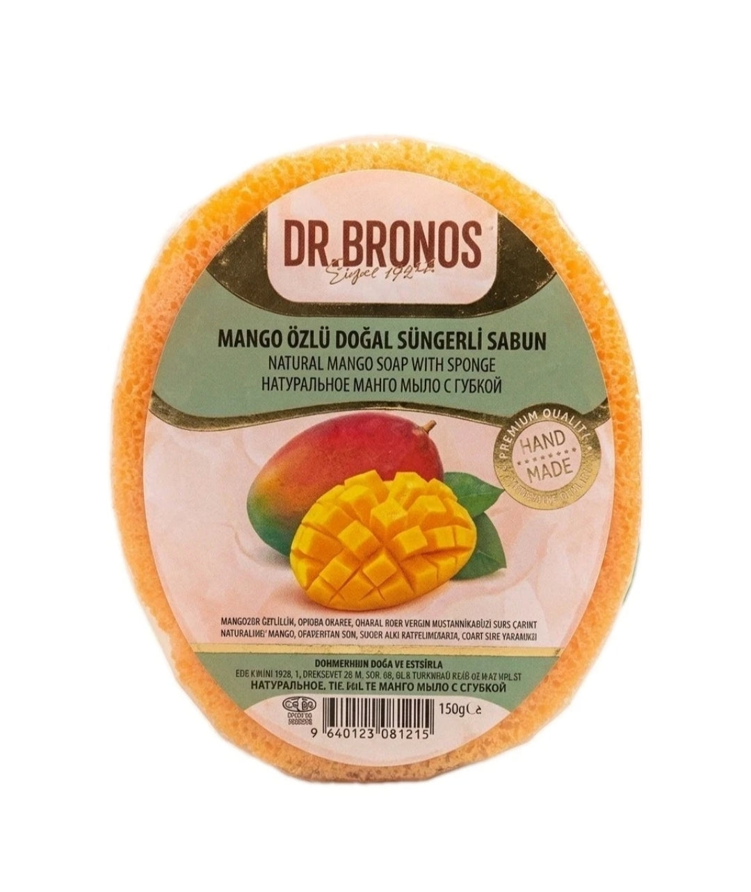 Dr. Bronos Natural Mango Soap with Sponge, 135gr