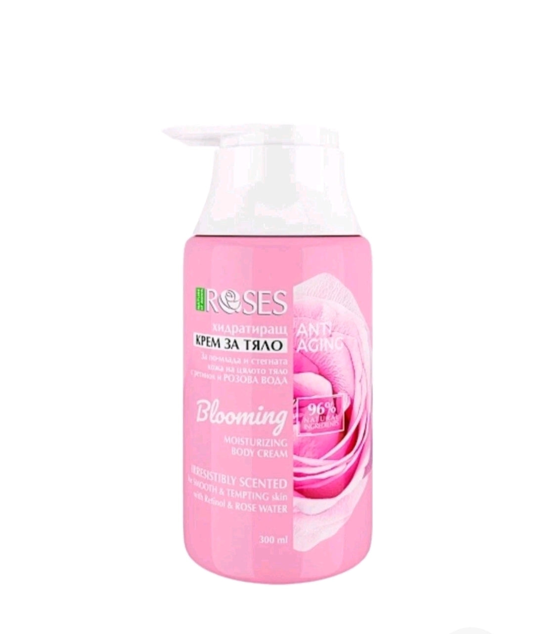 Moisturizing Anti-Aging Body Cream with Rose Water, Retinol & Hyaluronic, 300 ml
