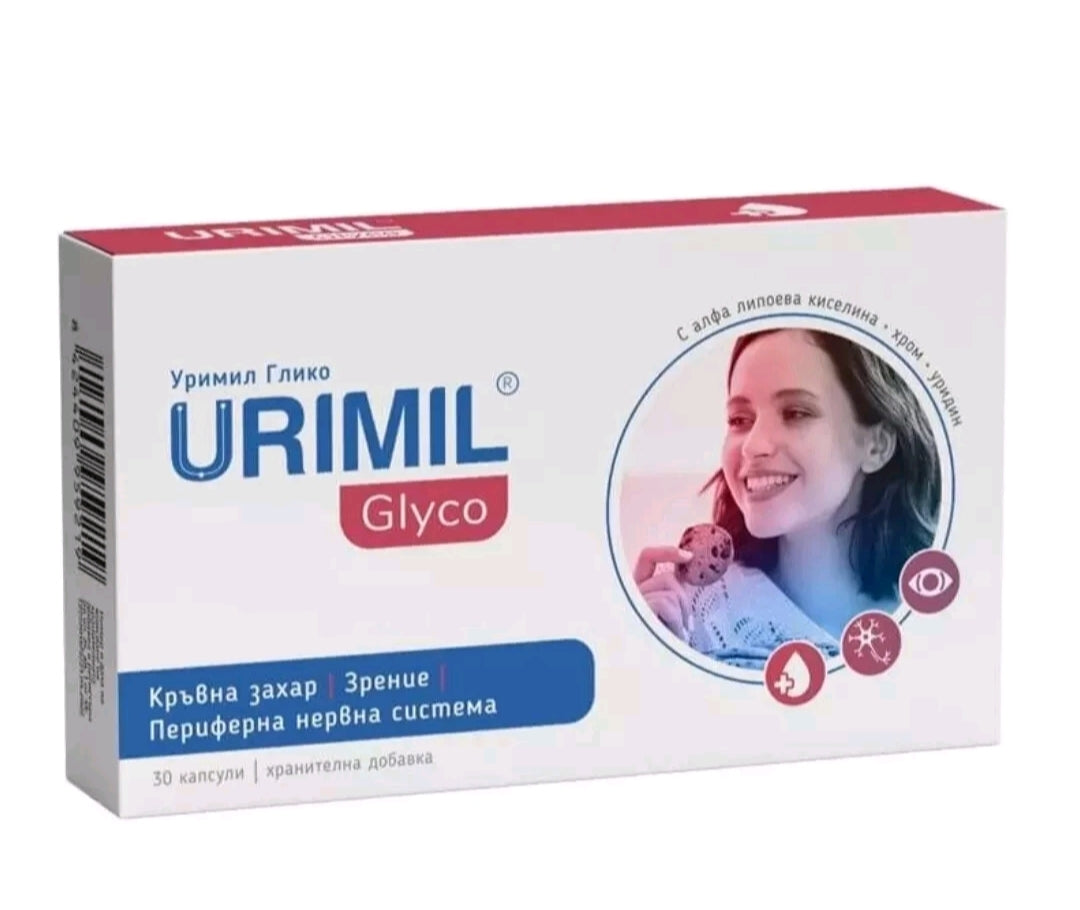 Urimil Glyco for Peripheral Nervous System & Blood Glucose x 30 caps Naturpharma