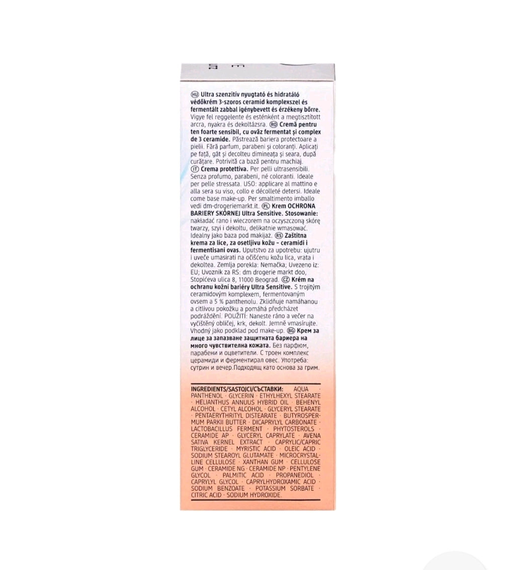 Balea Med Ultra Sensitive  Barrier Protection Day Cream, 50ml