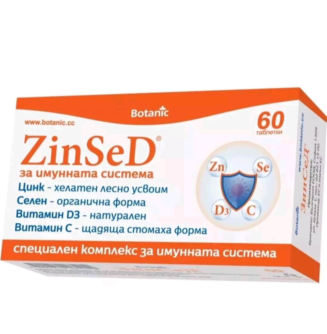 ZinSeD for the Immune System x 60 tablets Botanic