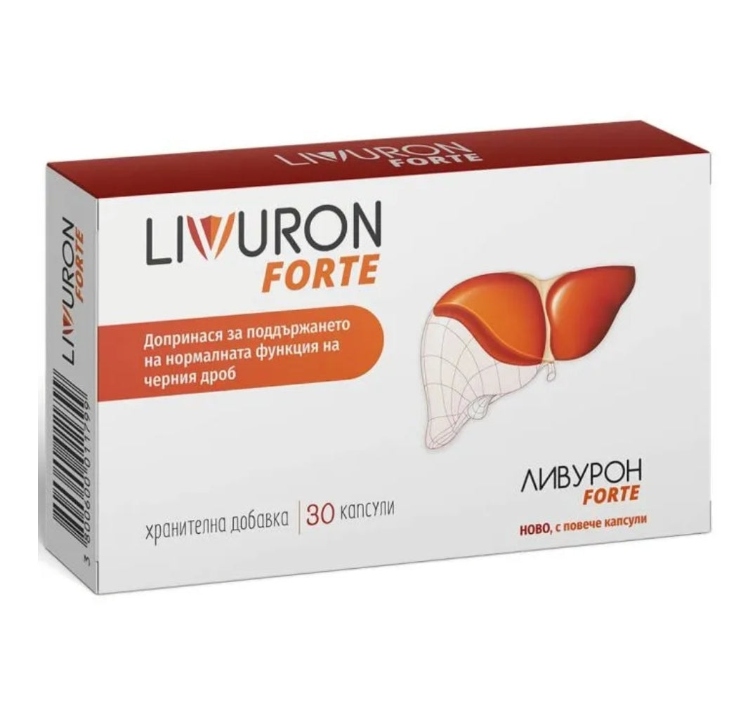 NATURPHARMA LIVURON FORTE for Liver Health & Detox x 30 caps