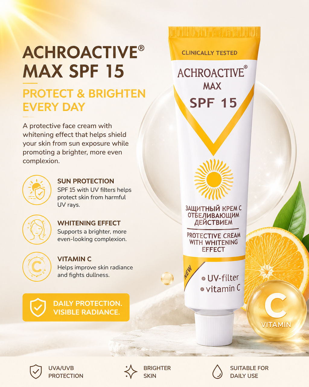 Achroactive Max Sun Protection & Depigmentation Face Cream SPF 15 ,45ml