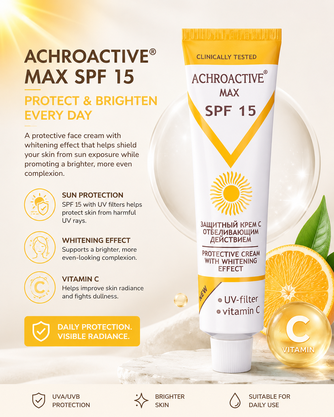 Achroactive Max Sun Protection & Depigmentation Face Cream SPF 15 ,45ml